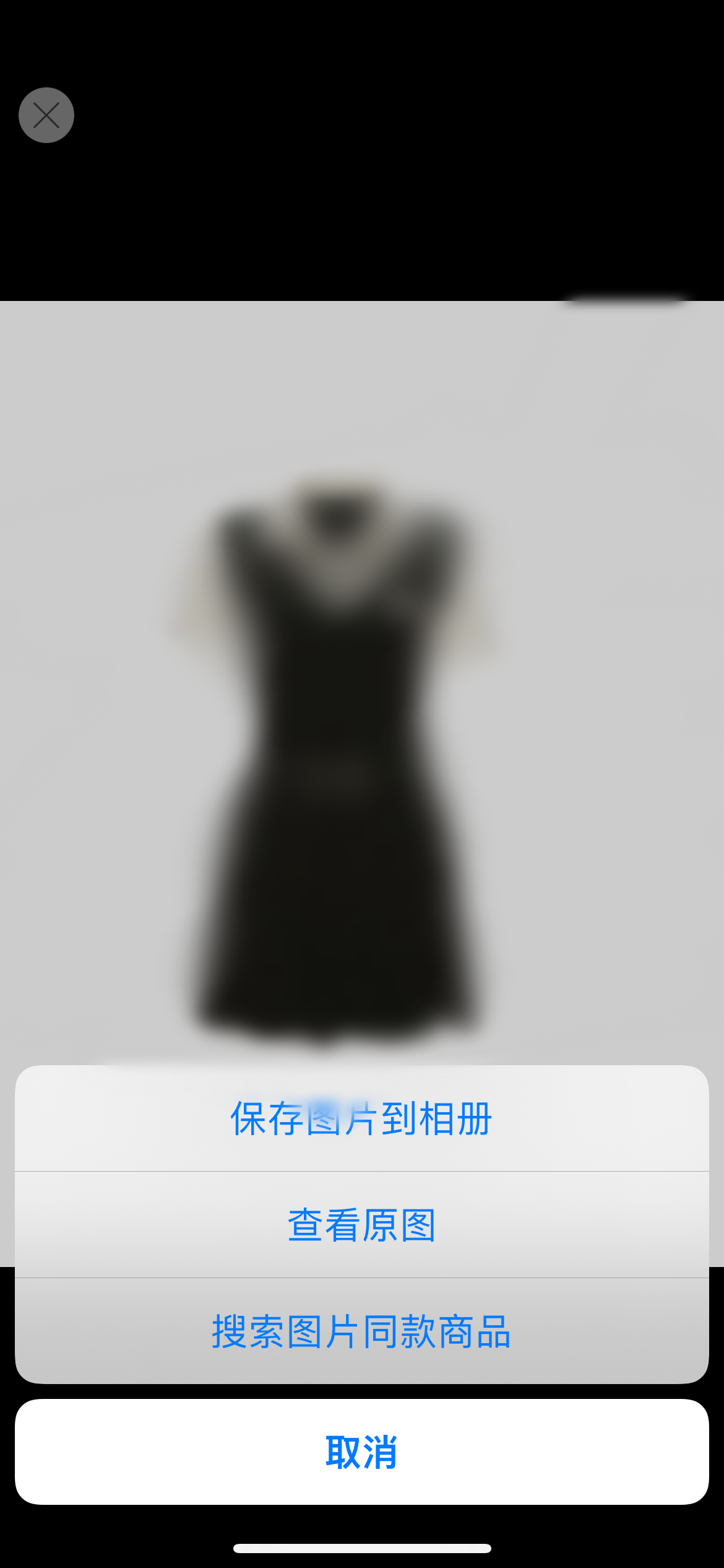 點(diǎn)淘商品展示圖片